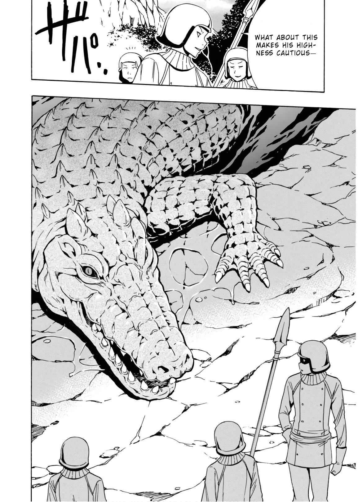 Kenja no Mago Chapter 43 31